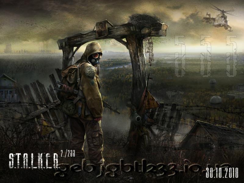 S.T.A.L.K.E.R.