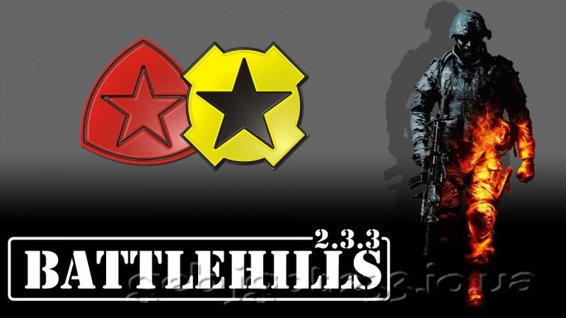 BattleHills 233